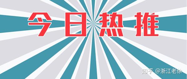 货币的支付手段_货币支付手段是什么意思_货币支付手段产生的前提条件