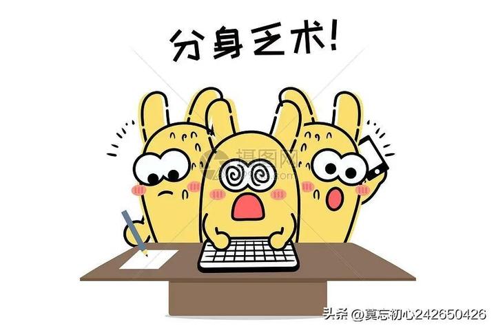 分身乏术是什么意思?分身乏术发朋友圈说说