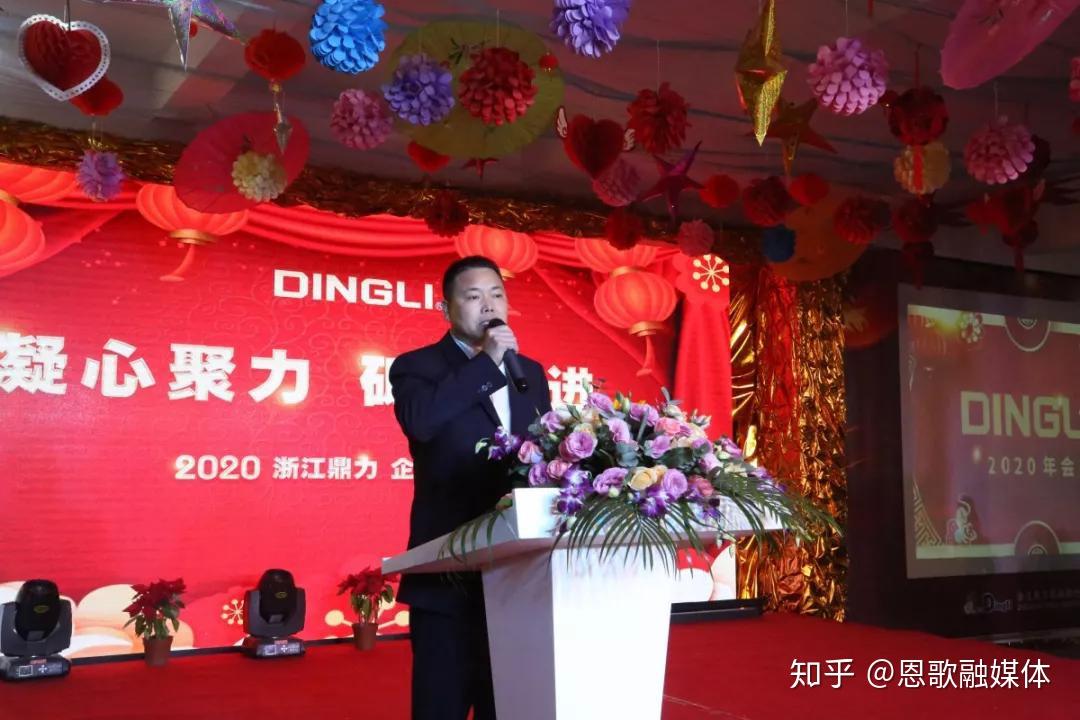 许树根公开资料显示,许树根,1965年6月出生,常住浙江湖州,现担任浙江