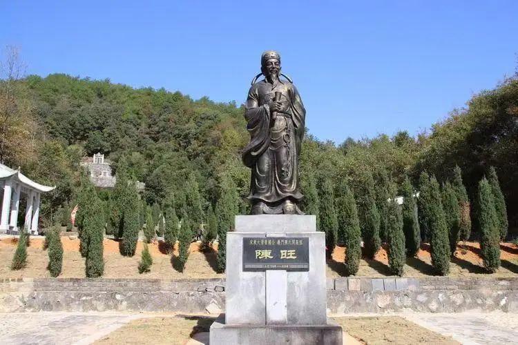 中原古国的历史与文化传承:陈国与义门陈氏 - 知乎