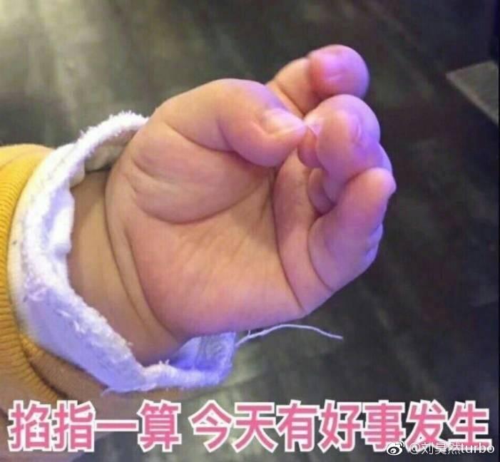 LOL跳ping怎么办?