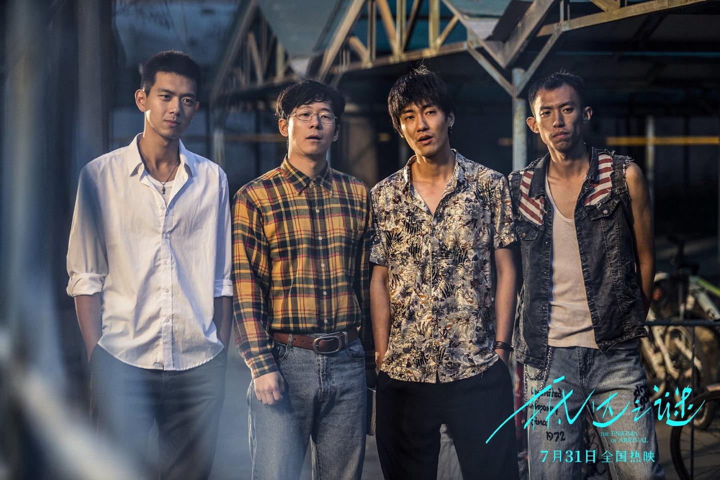 梦境奇遇，与陌生帅哥的婚礼之谜