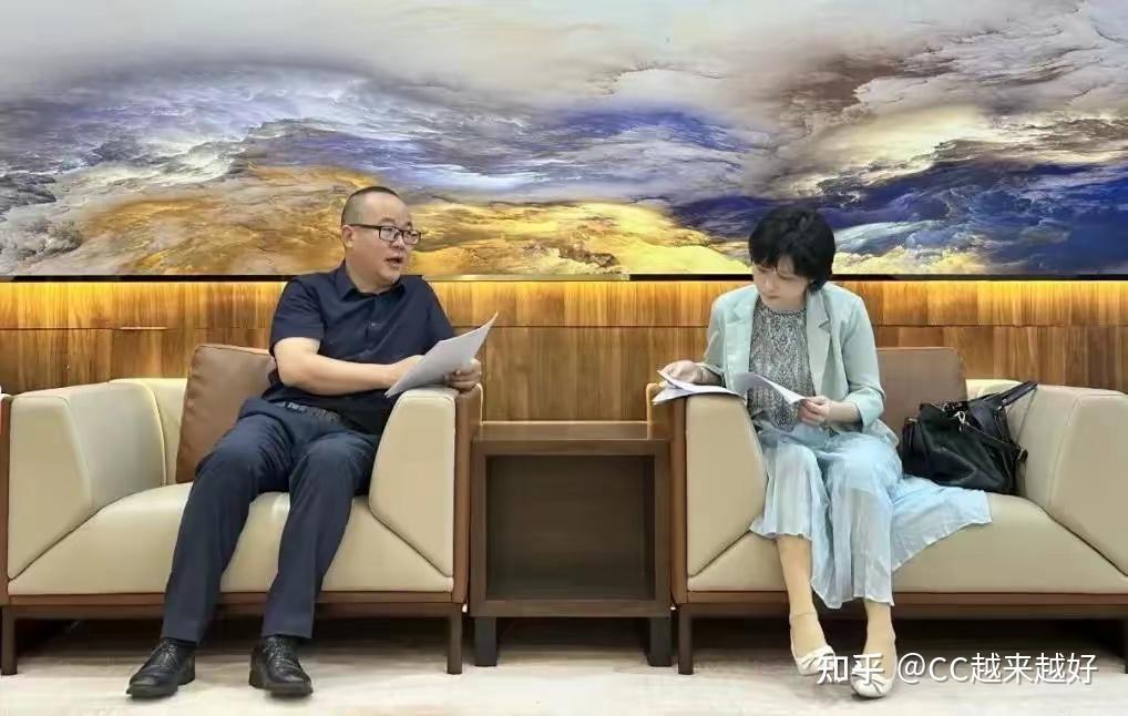 或将迎15-20亿综合能源项目,中能合纵物联科技拟设福建总部 - 知乎