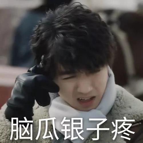 瘦文案沙雕,瘦的文案