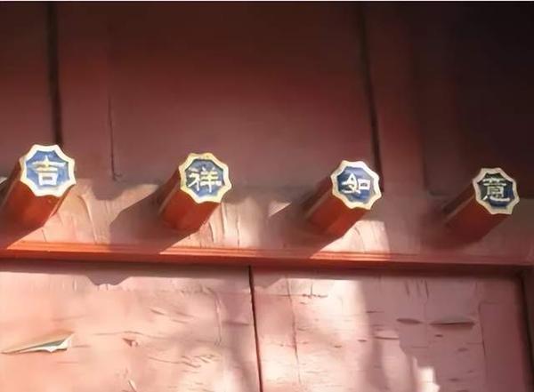 门簪——古建筑宅院门饰 - 知乎