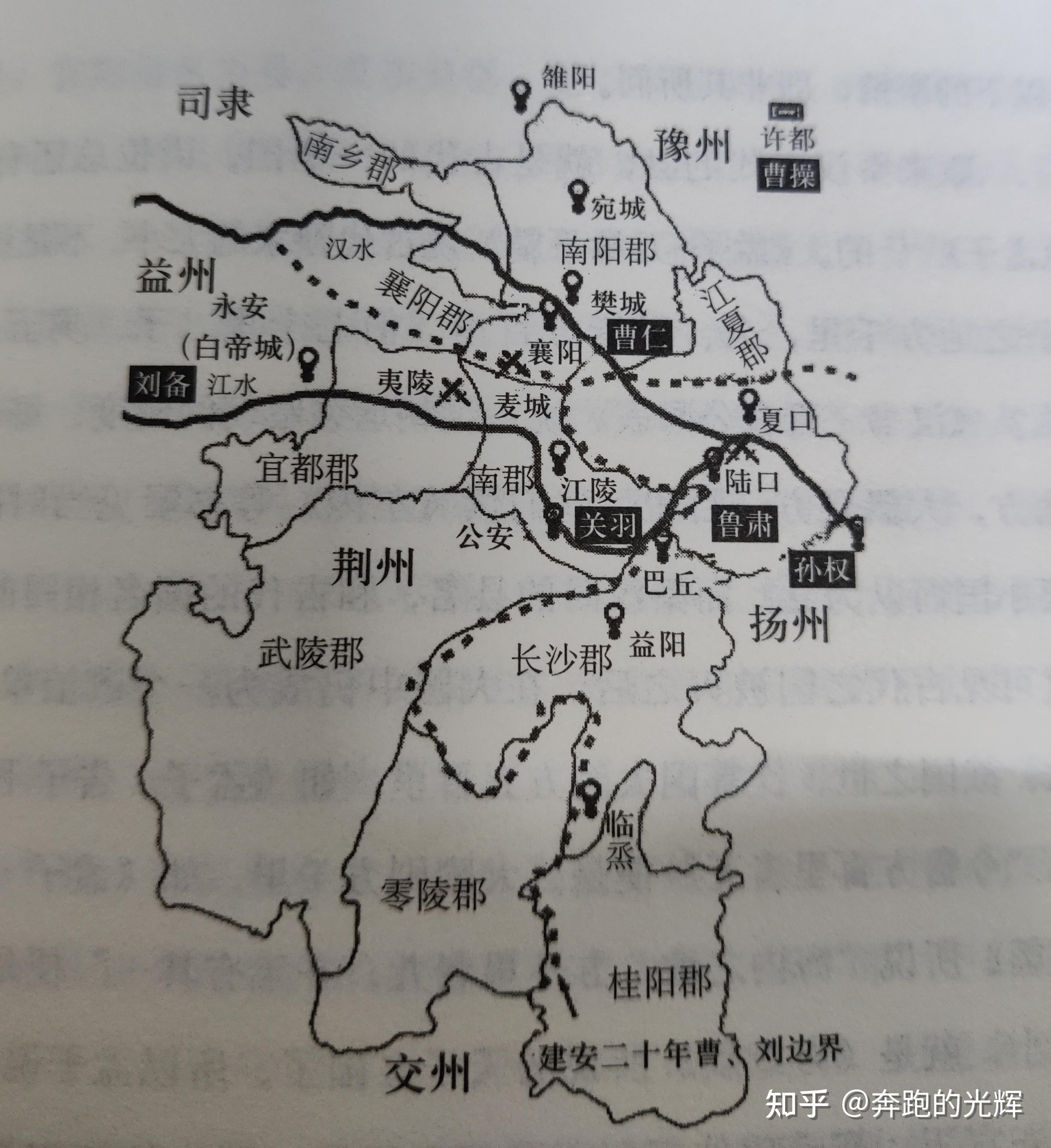 为什么说诸葛亮躬耕于南阳是湖北? - 知乎