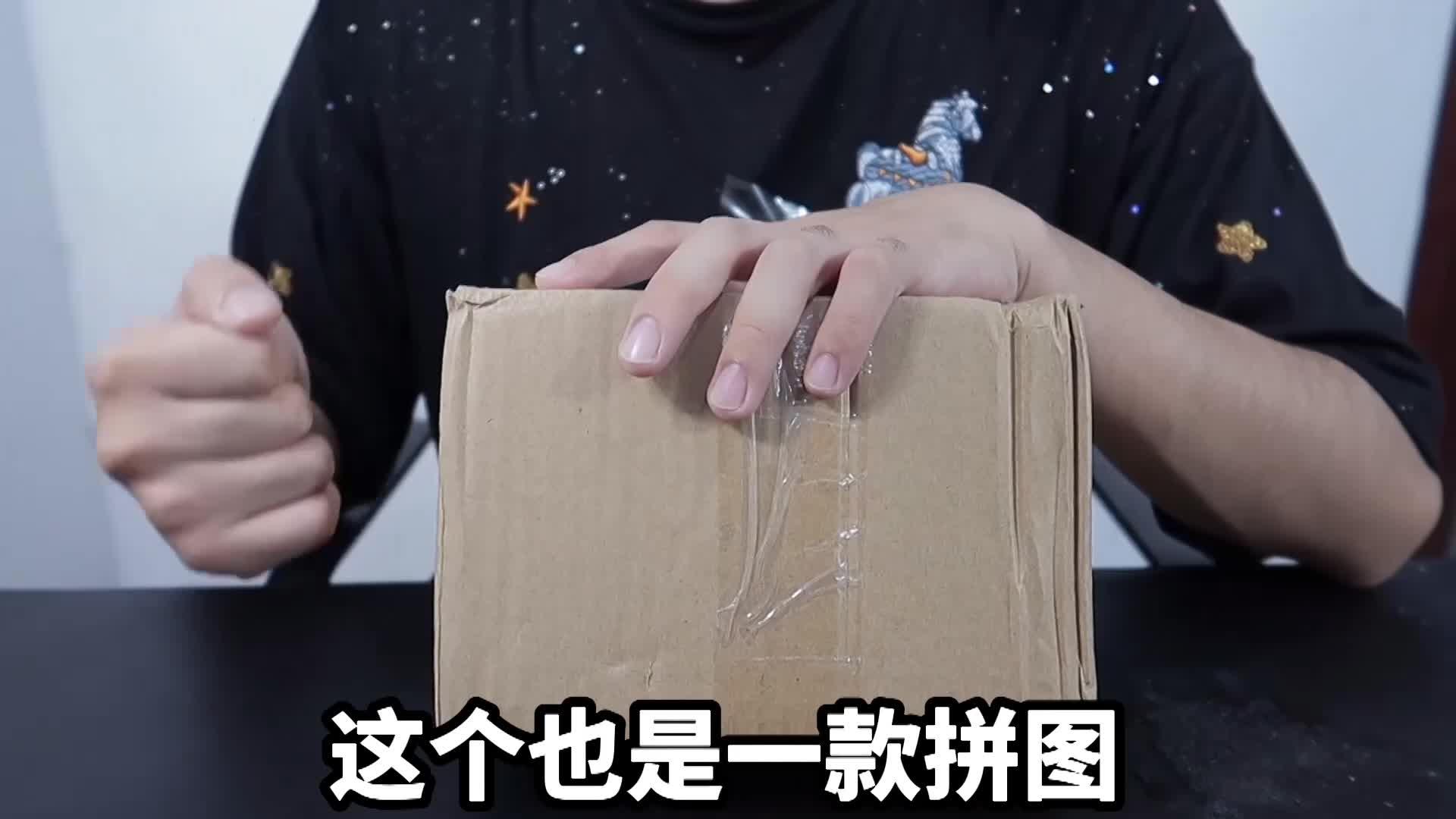 网购买的皮革修复神器据说可以让破旧的沙发椅子崭新如新