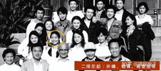 事实证明,成为豪门阔太的杨青,用长相给中年女演员好好上了一课 - 知乎