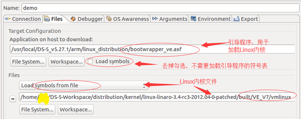 ARM FVP(固定虚拟平台)Linux内核调试简明手册 - 知乎