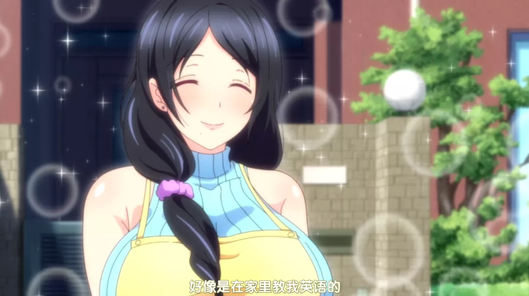 隔壁邻居以为是那个漂亮阿姨这让巅峰想起自己青梅竹马史珍香以前巅峰