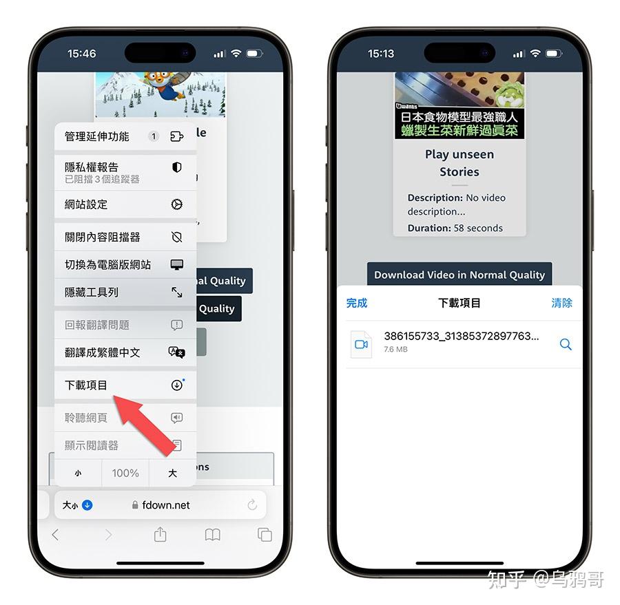 facebook下载=facebook下载2025