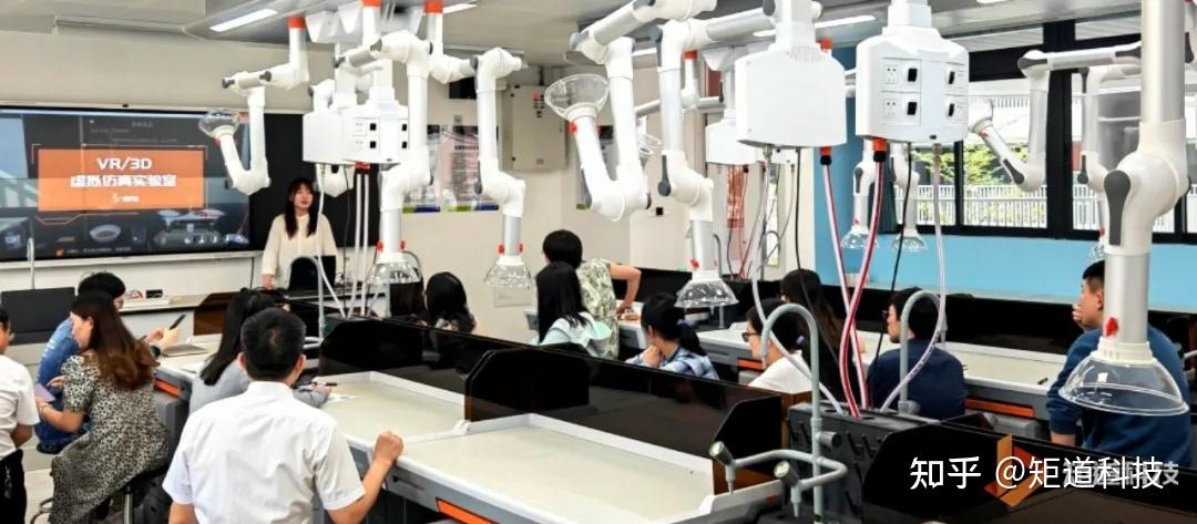 【学校案例】2024年虚拟现实课堂落地案例 - 知乎