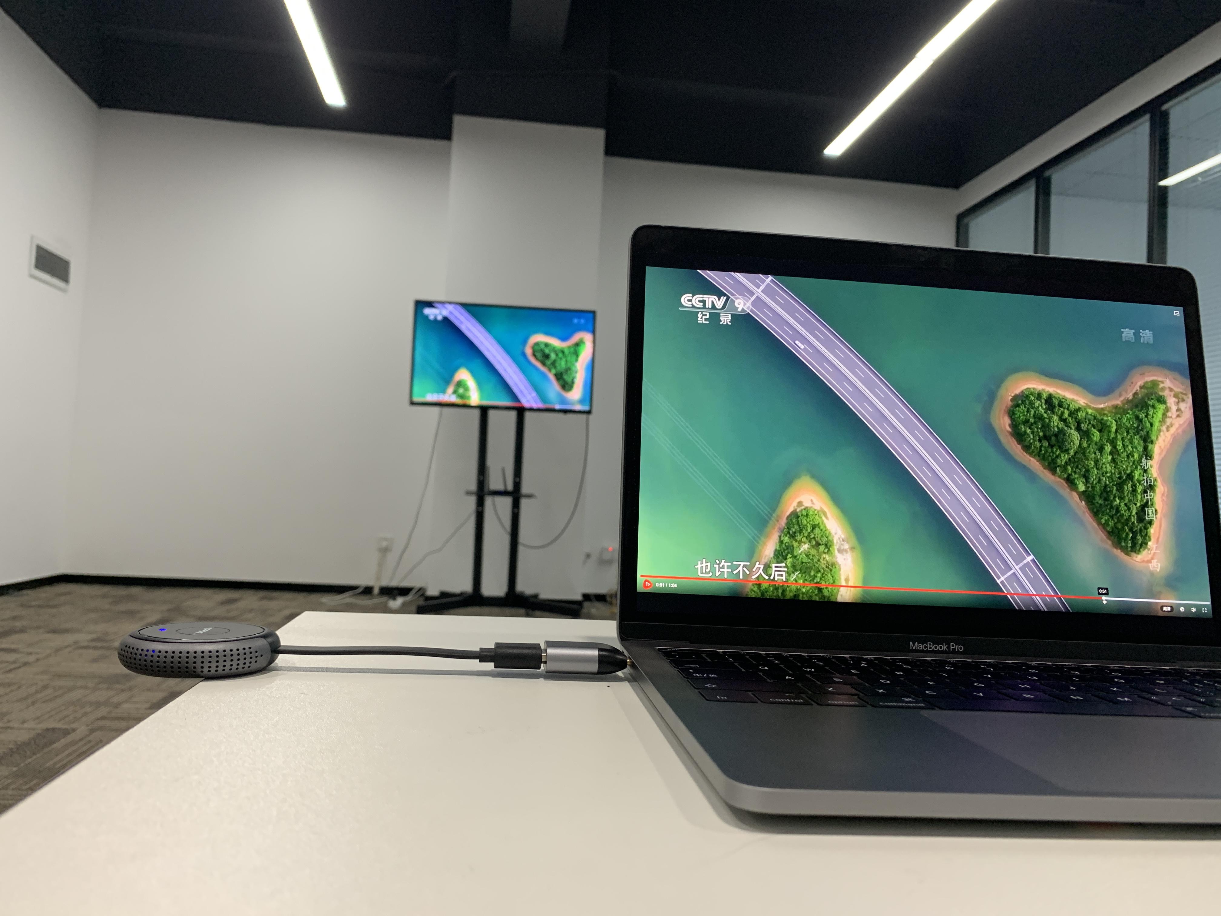 把老显示器改造成智能电视用手机电脑投屏办公看影视上网课