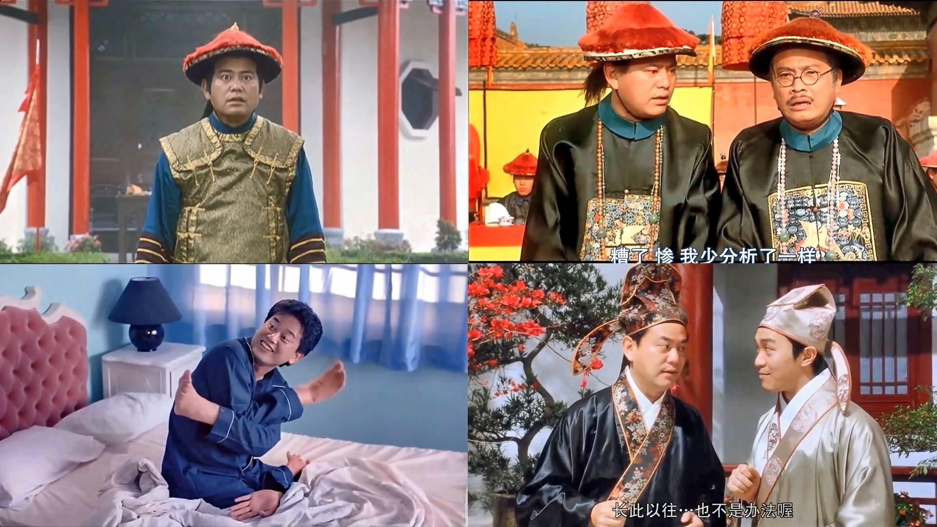 盘点电影星爷被坑场面:就算要我练打狗棍法,总该留根棍子给我吧