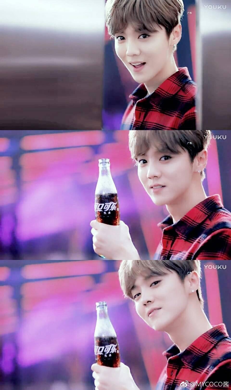 如何看待鹿晗代言可口可乐? - 梦见你眼中星的