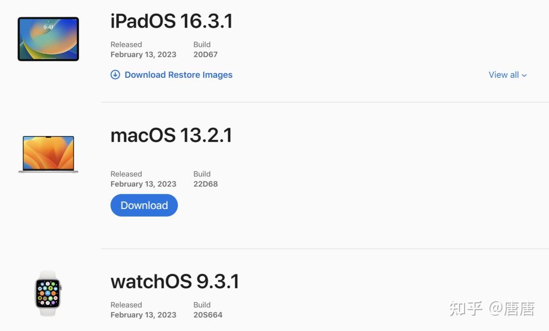 更新 | iOS 16.3.1 正式版发布，实际体验怎么样？（含升级建议） - 知乎