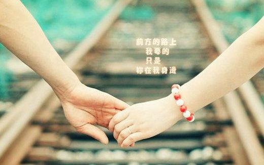 遇见你是我最好的时光