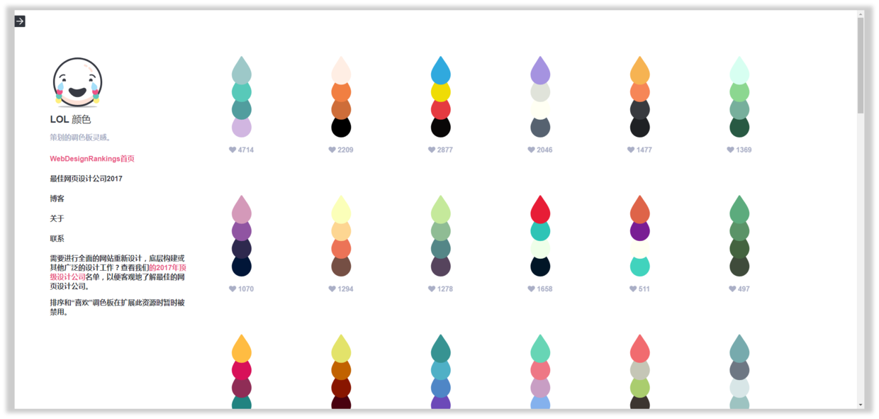 ppt资源都是哪里找?25 ppt资源都是哪里找?