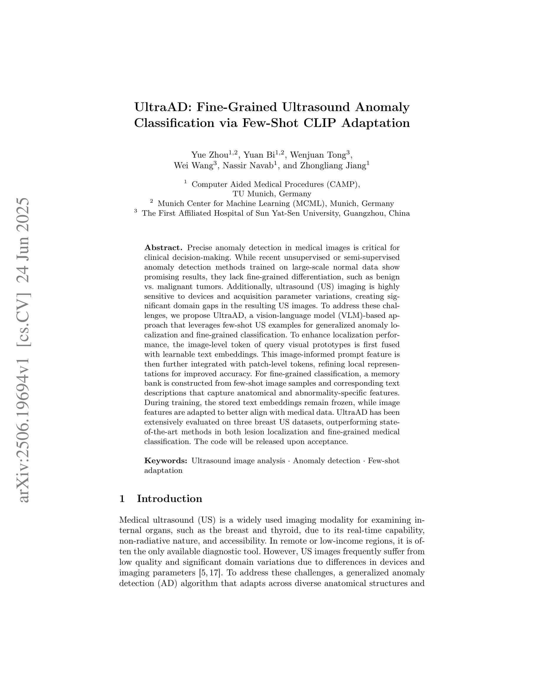 医学影像/Breast Ultrasound