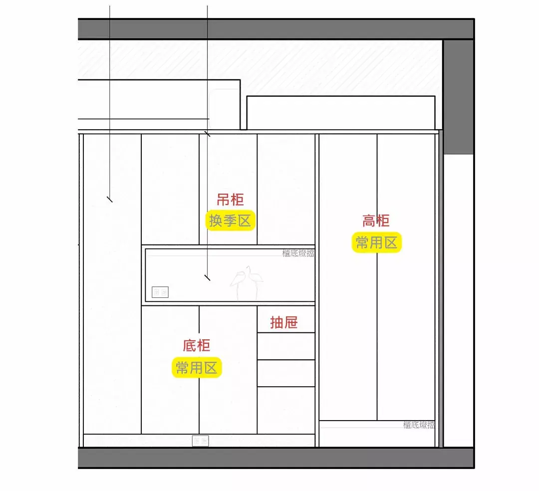 置顶高柜 吊柜 底柜适用鞋子多,进门就想放下所有东西鞋柜依照使用