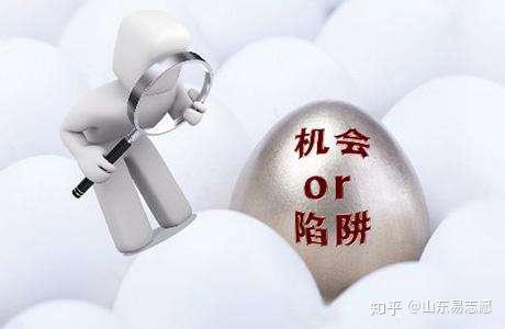 山东2020高考志愿填报今年最大的机会预测