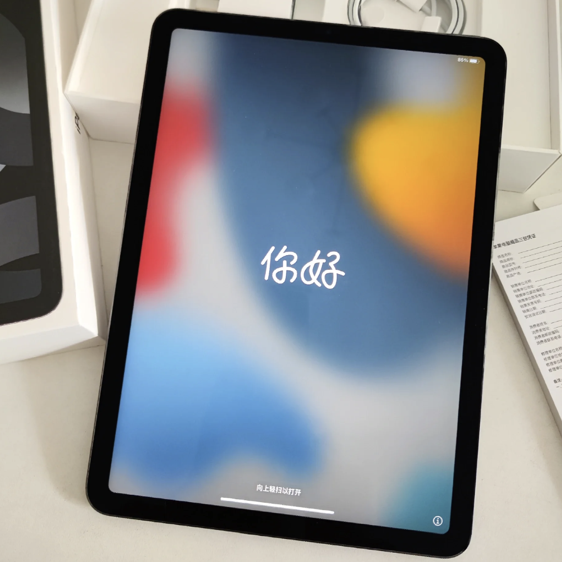 ipad5价格(ipad5价格2013年)