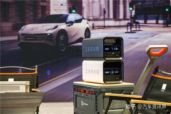 极氪旗下首款移动电源产品亮相上海车 - 知乎