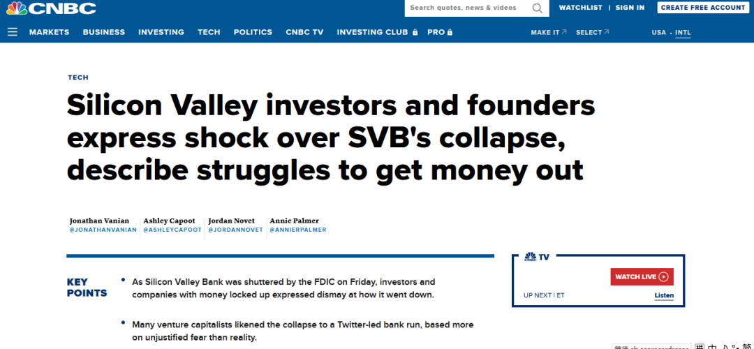 硅谷银行流水导出 zhuanlan.zhihu.com