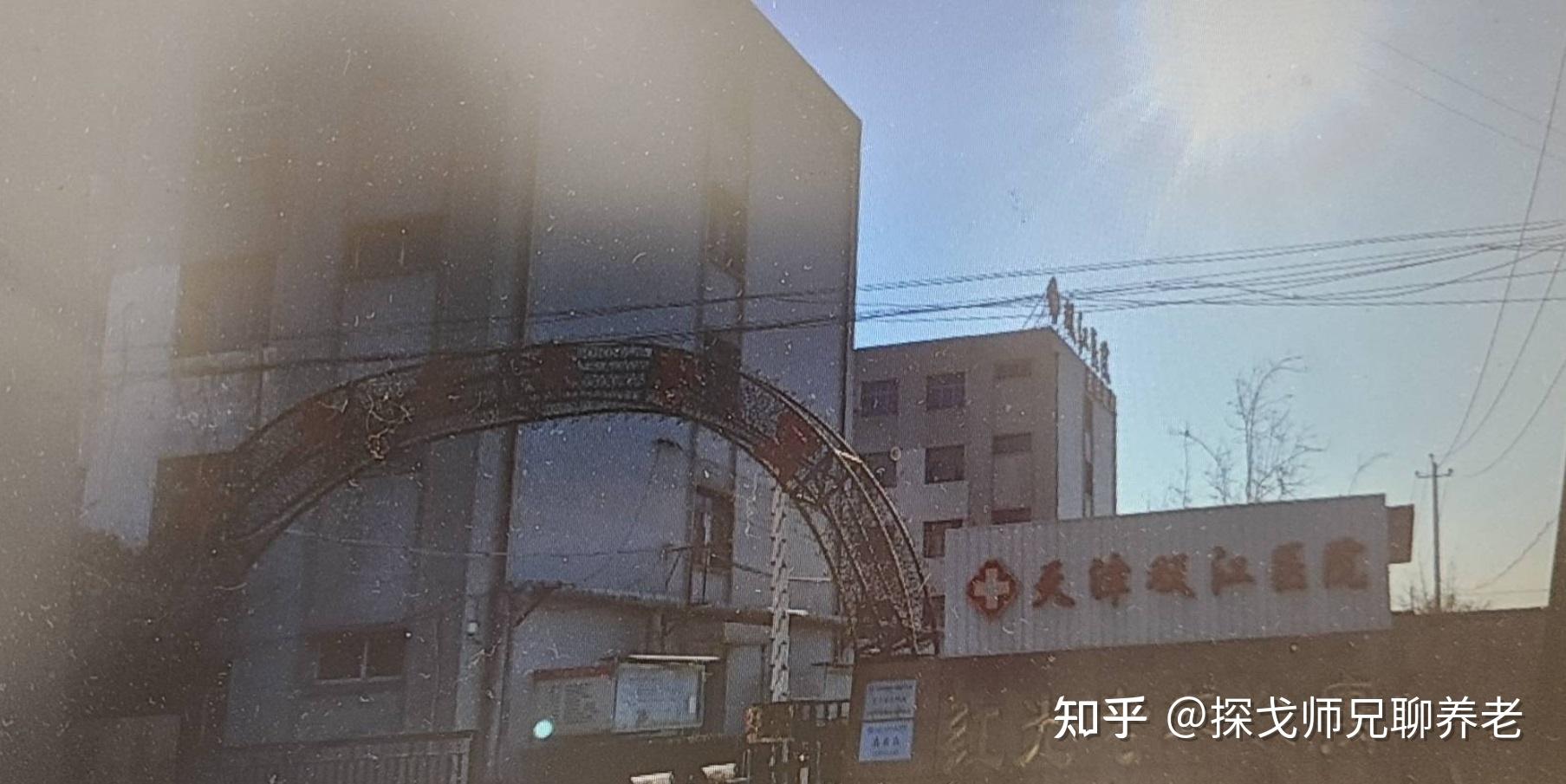 一般养老院收费多少钱一个月,5000字干货文【收藏】 - 知乎