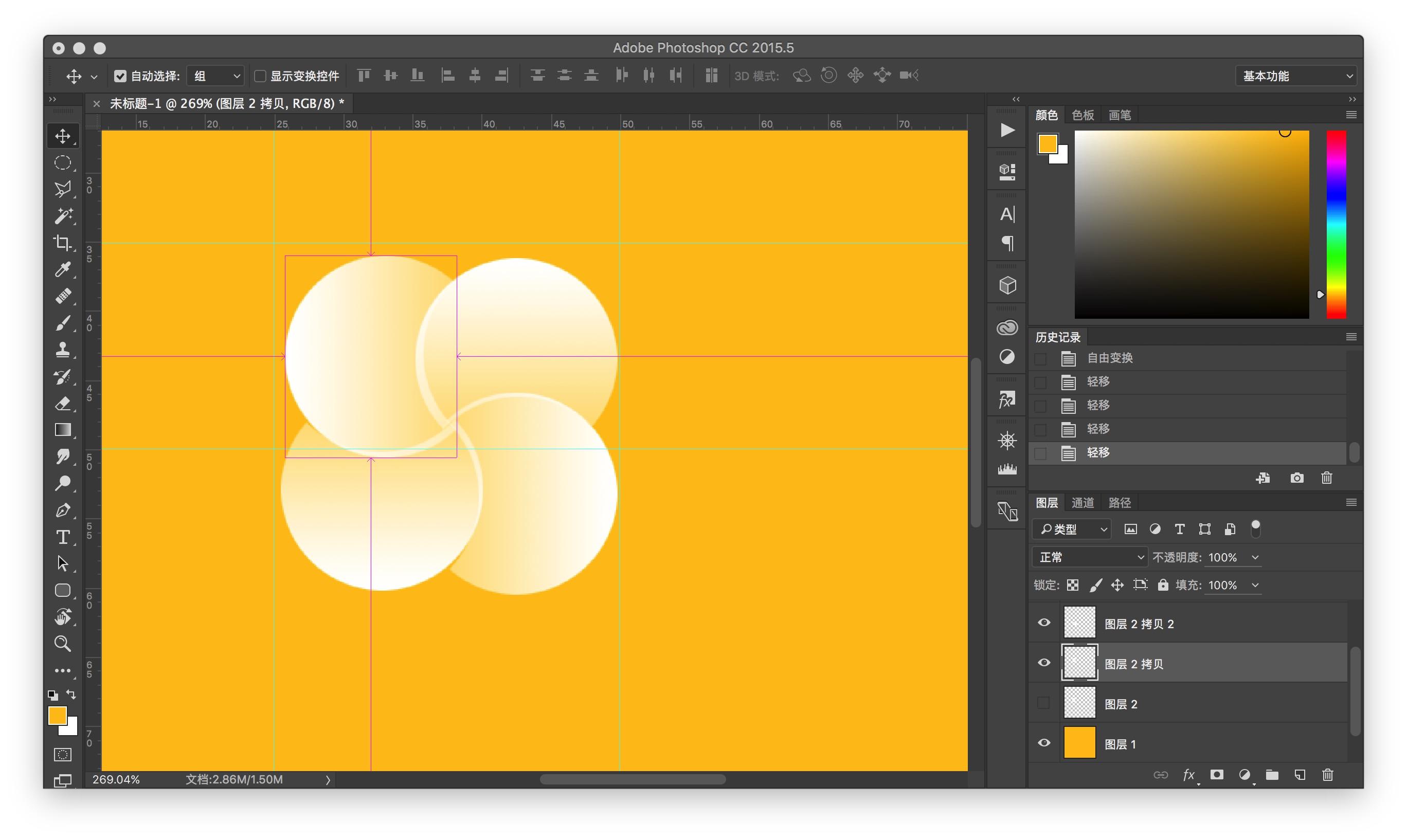 ps这个渐变怎么弄? - 知乎