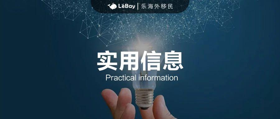 v2-9239f0bcb6945e6a3cb80bab0db83d42_1200x500.jpg