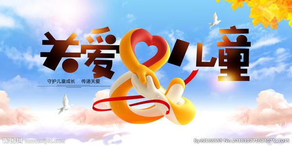 关爱儿童健康成长,干细胞在行动! - 知乎