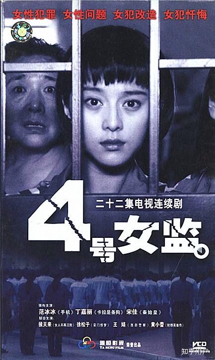 犯罪缉毒电视剧的推荐