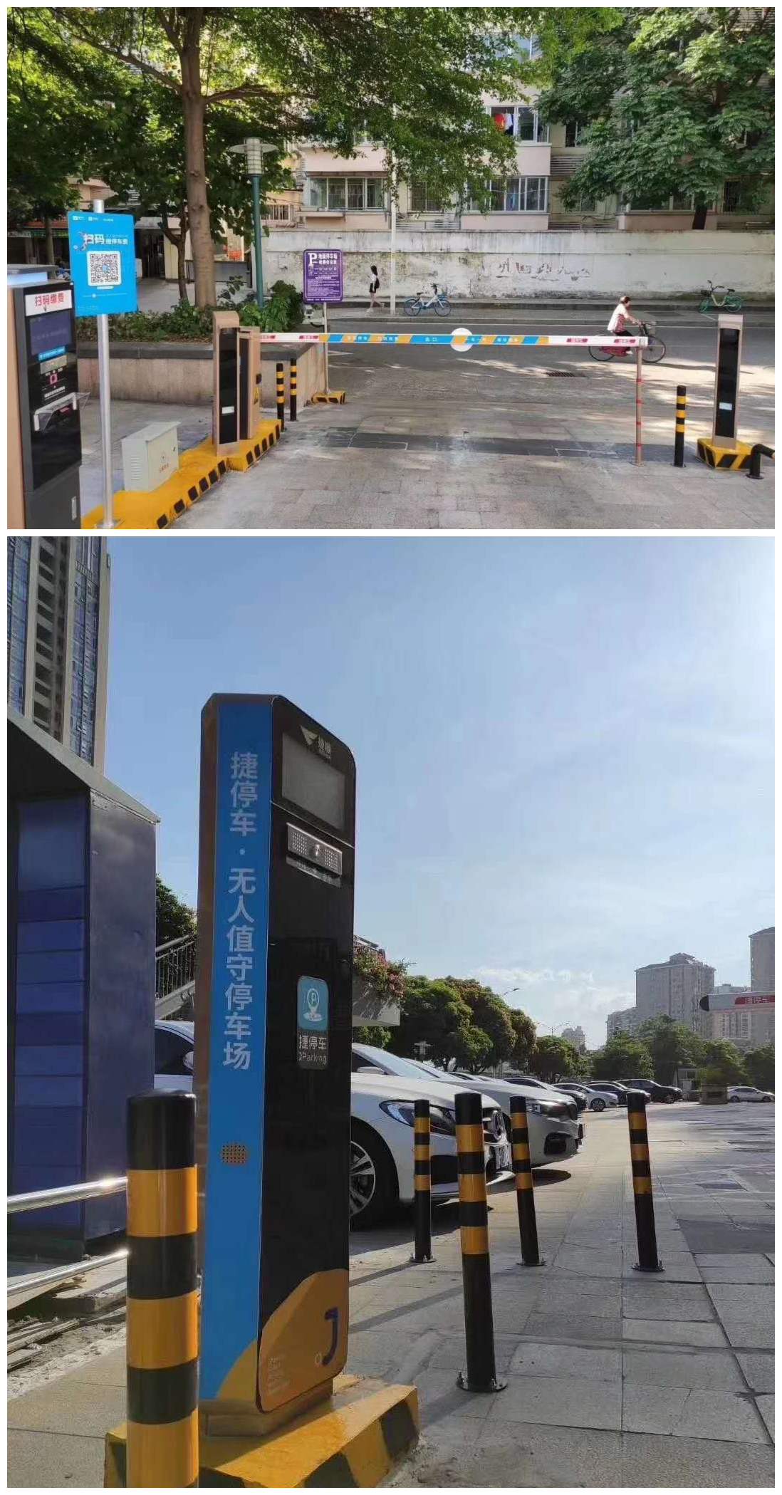 为什么越来越多的停车场,都用捷停车·云托管?