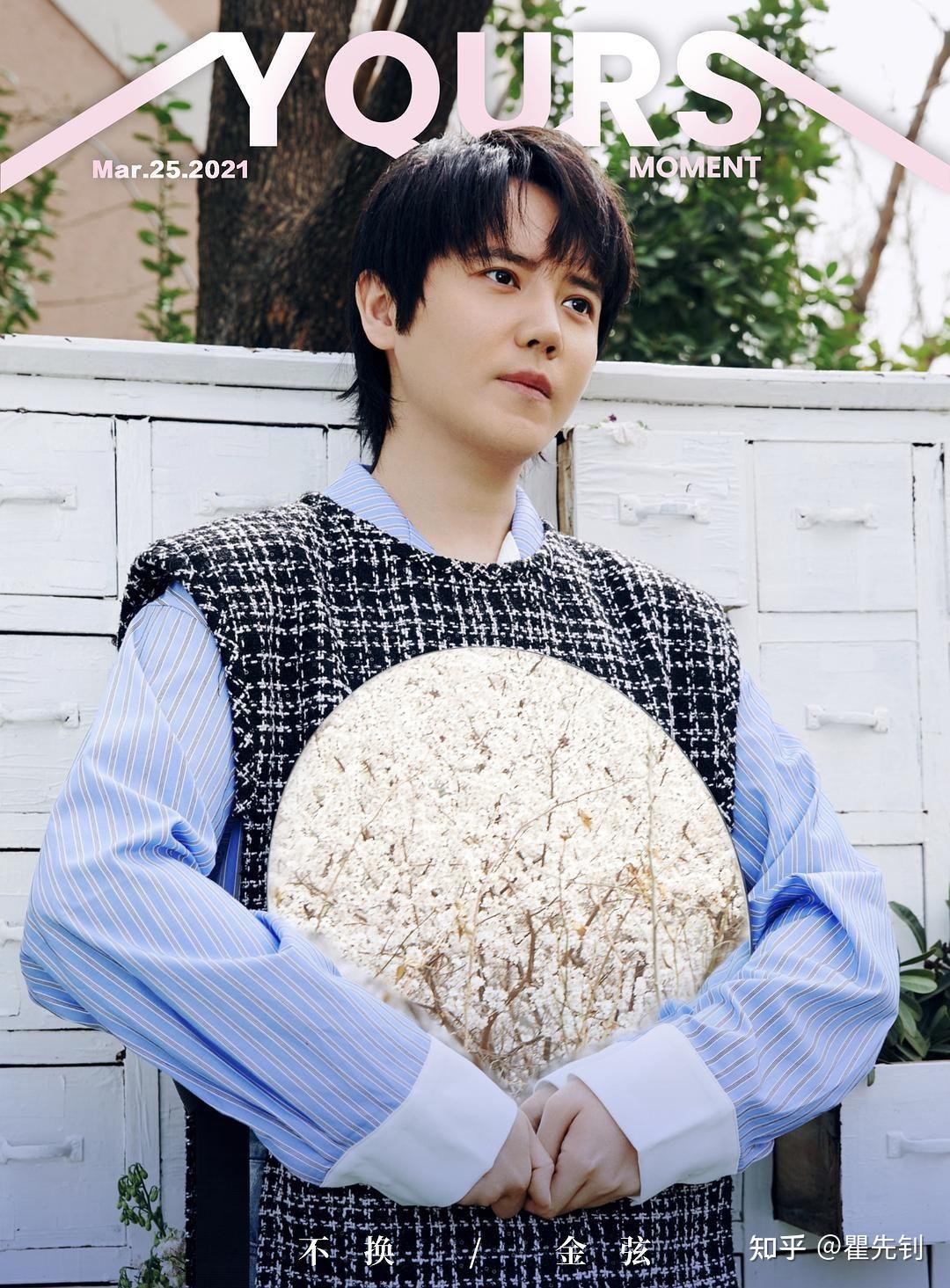 如何评价729声工场配音演员金弦