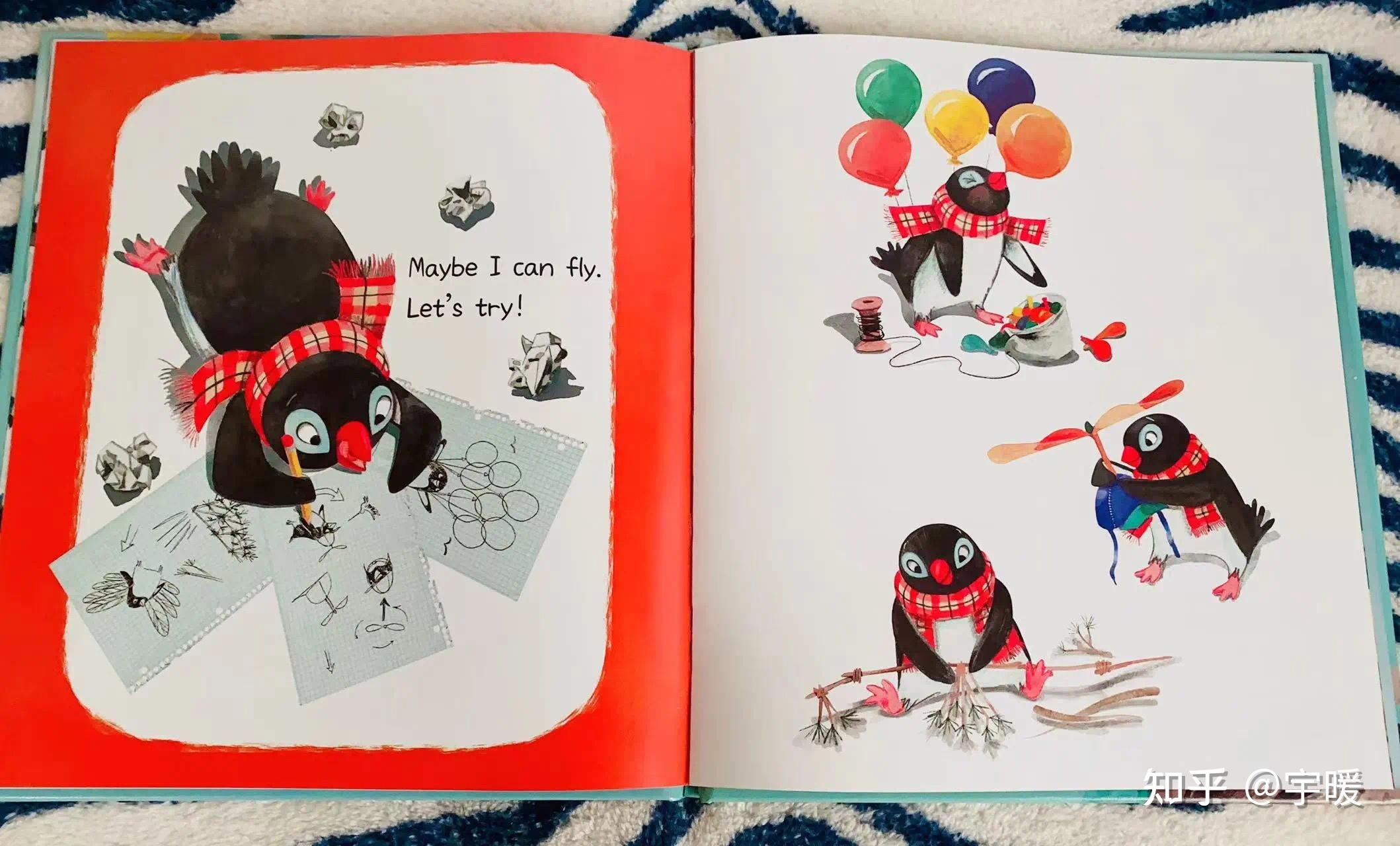 有哪些高质量的儿童绘本推荐？ - 知乎