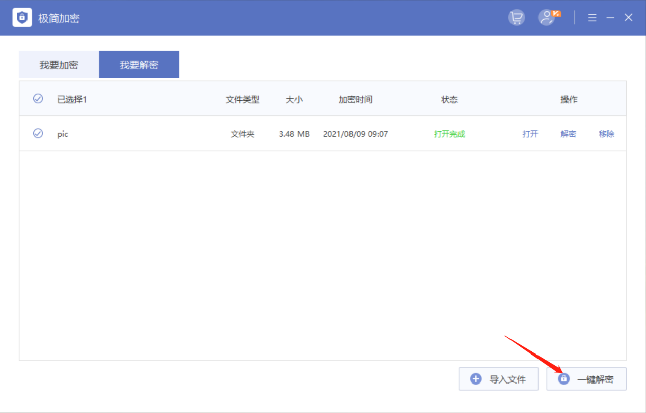 origin作图导出怎么去掉demo水印 知乎