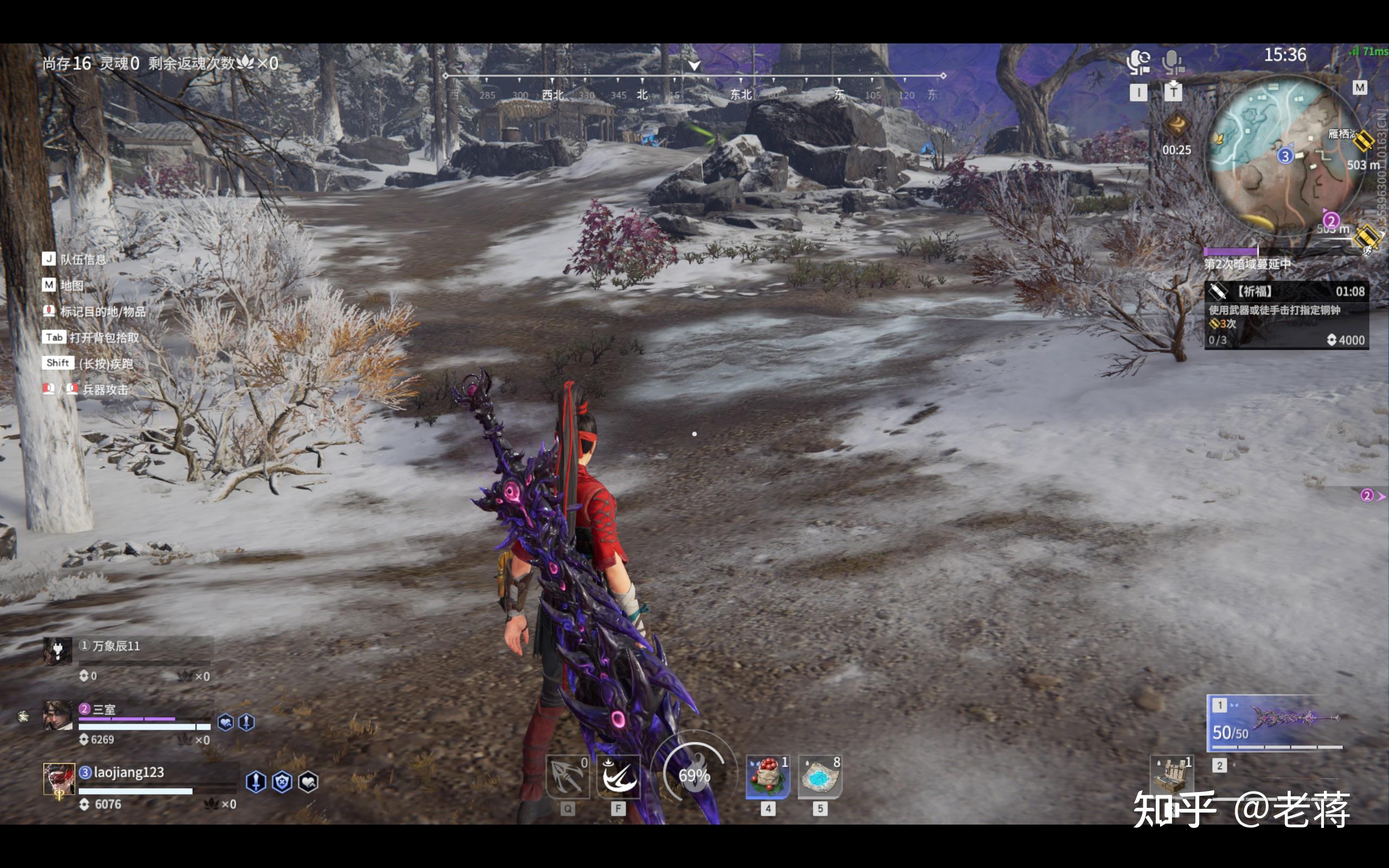 i5-12500H+RTX2050和i9-12900H集显，怎么选？ - 知乎