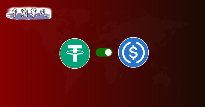 Coinbase USDT USDC coinbase-usdt-usdc