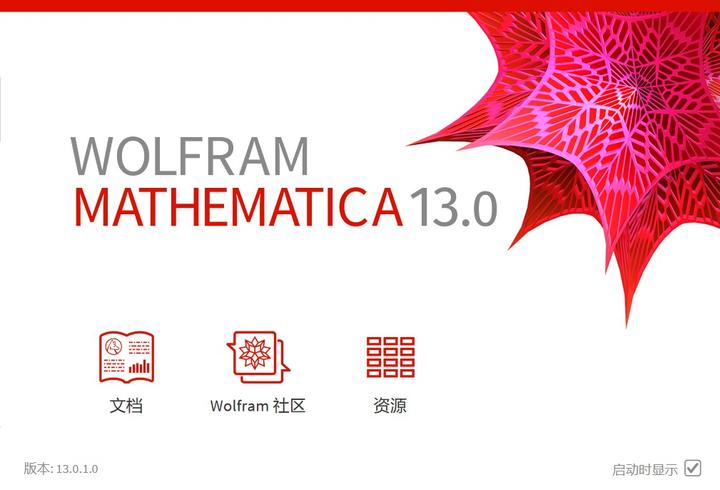 mathematica-carszbl