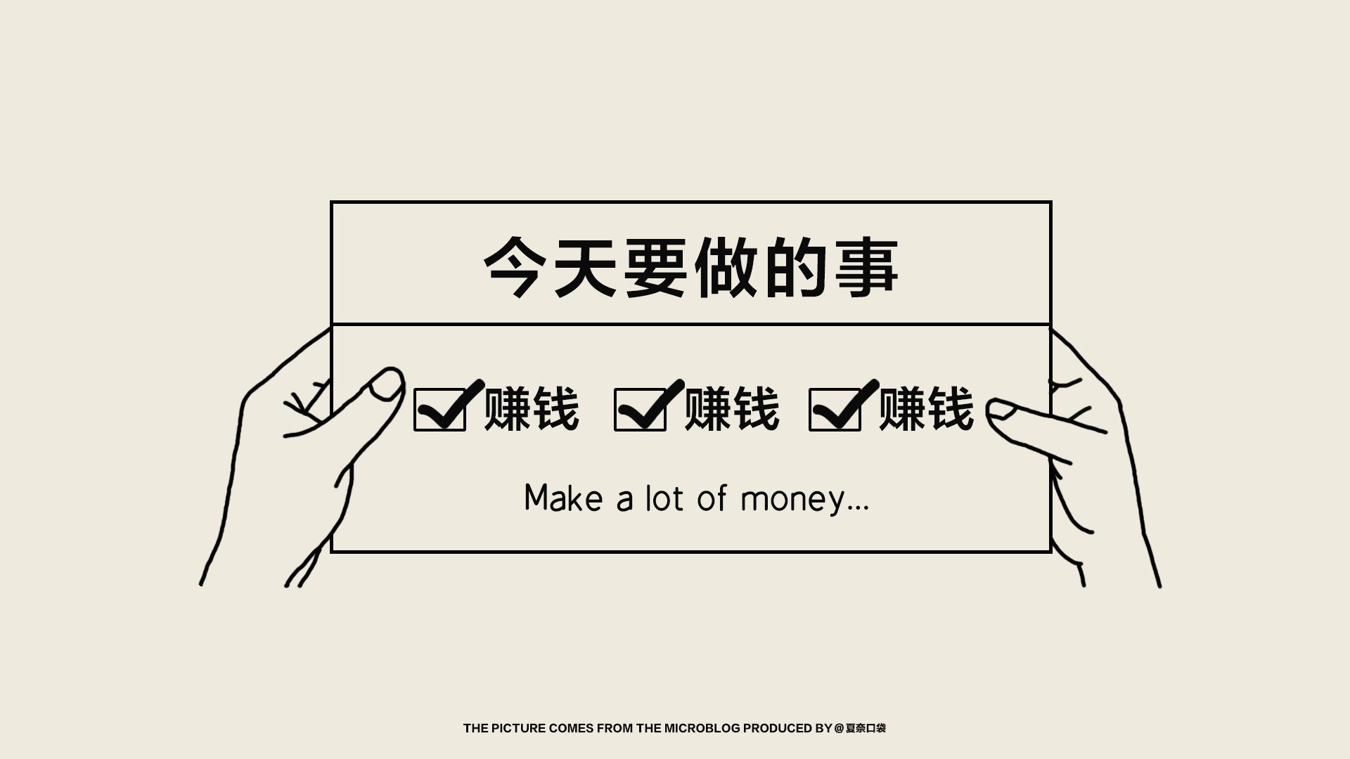 有哪些有趣独特的高清无水印电脑壁纸? - 知乎