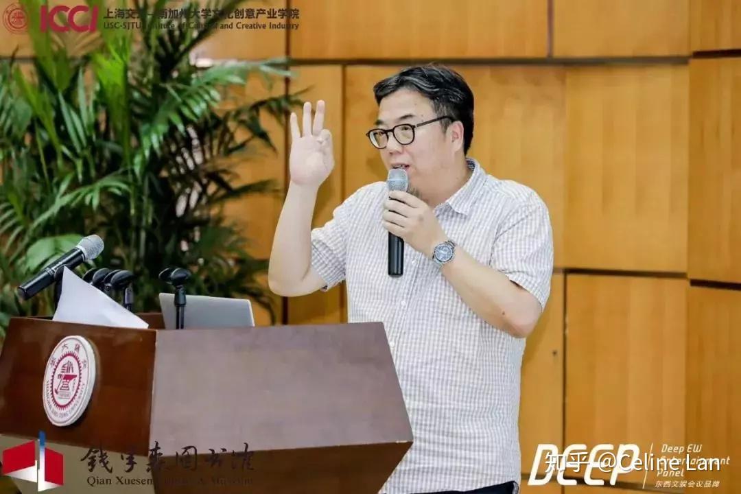 新理念,多题材,强运营上海交大文创学院教授,博士生导师姜进章,首先从