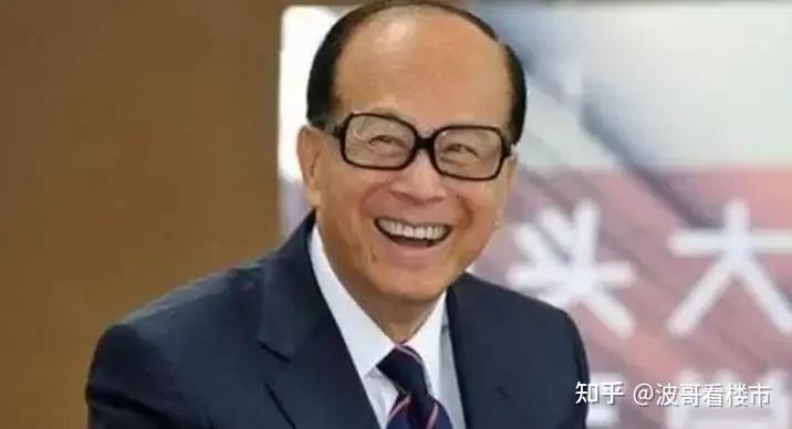 95歲的李嘉誠突然又被英國打臉,為啥? - 知乎