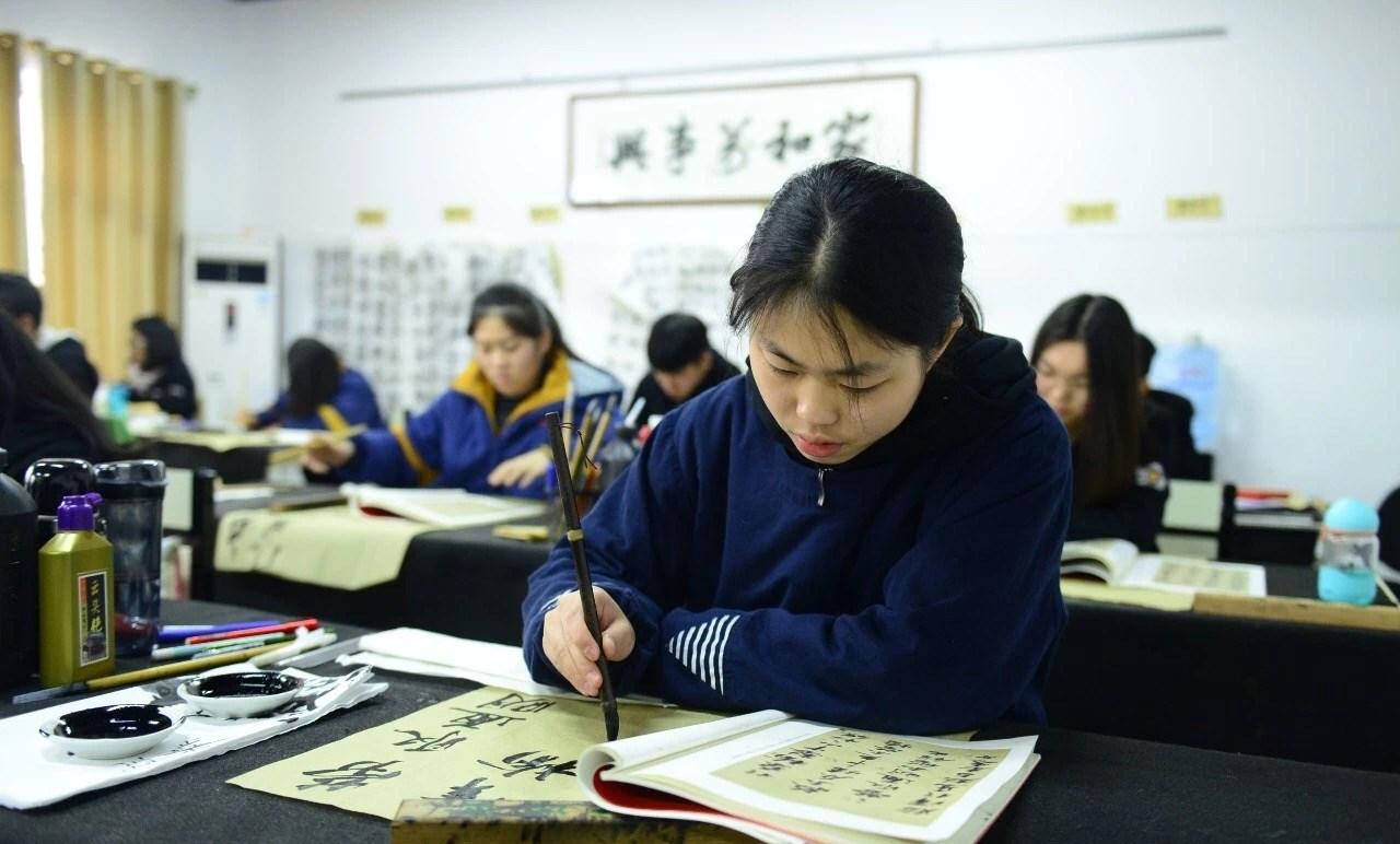 湖南长沙书法艺考集训学校