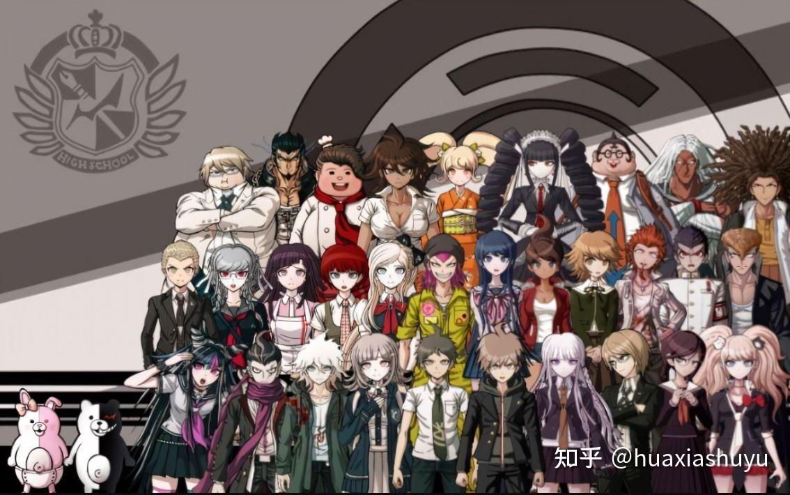 ios账号分享弹丸论破v3大家互相残杀的新学期danganronpav3killing