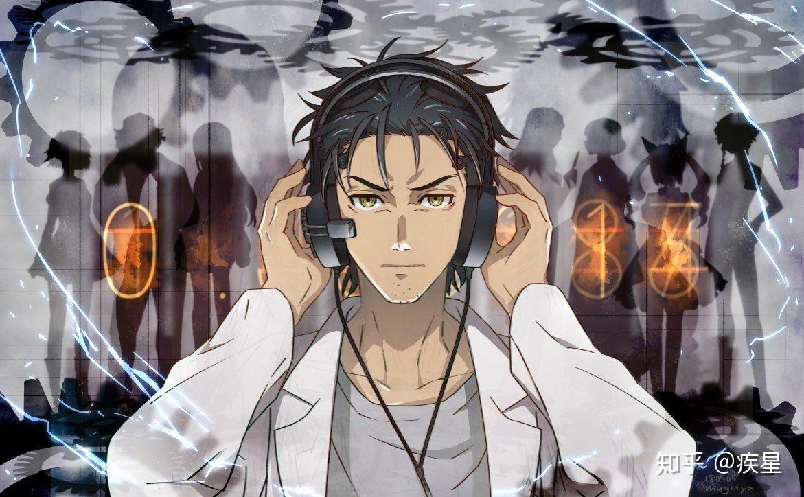 有没有好看的冈部伦太郎头像推荐? - 知乎