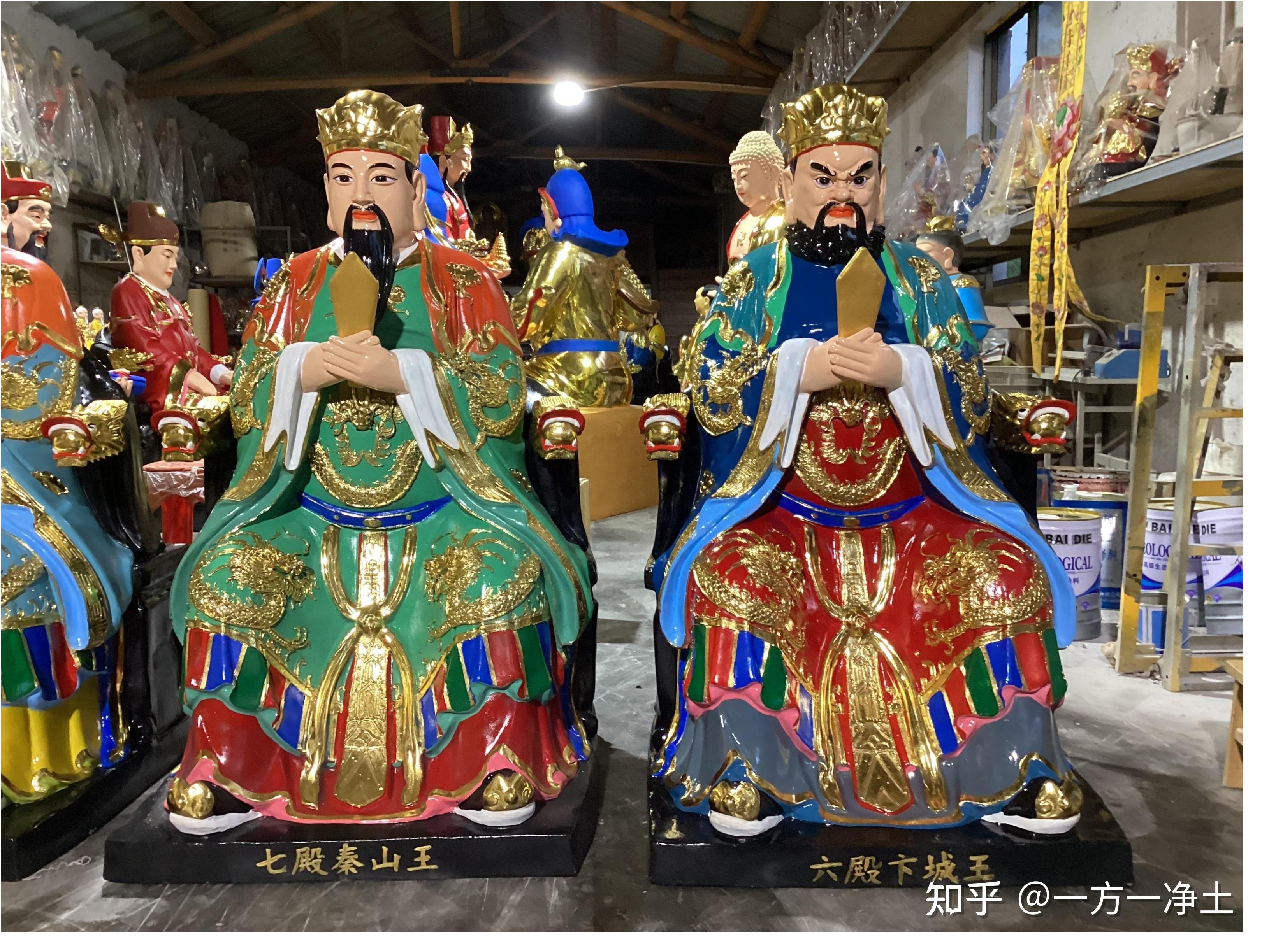 冥界官吏 十殿阎君 地狱小鬼 黑白无常 文武判官 牛头马面 - 知乎