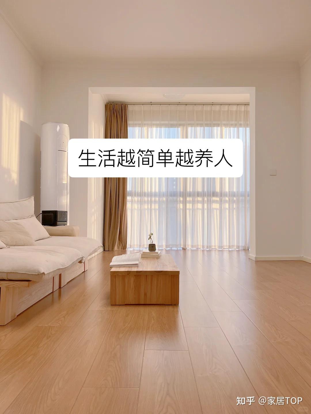 极简生活1年,我扔了几百件东西,现在想想真后悔! - 知乎