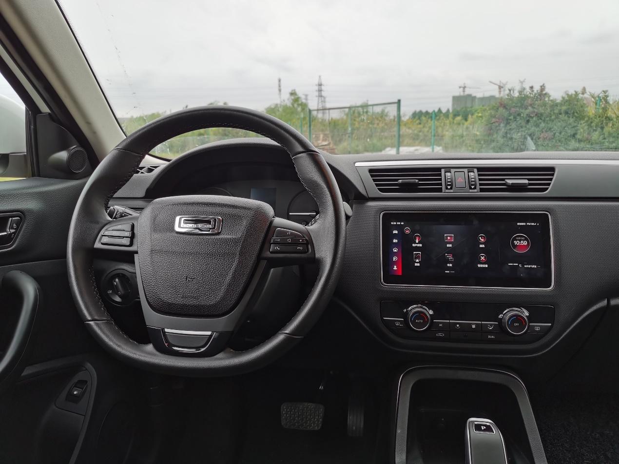 任重而道远体验观致5s