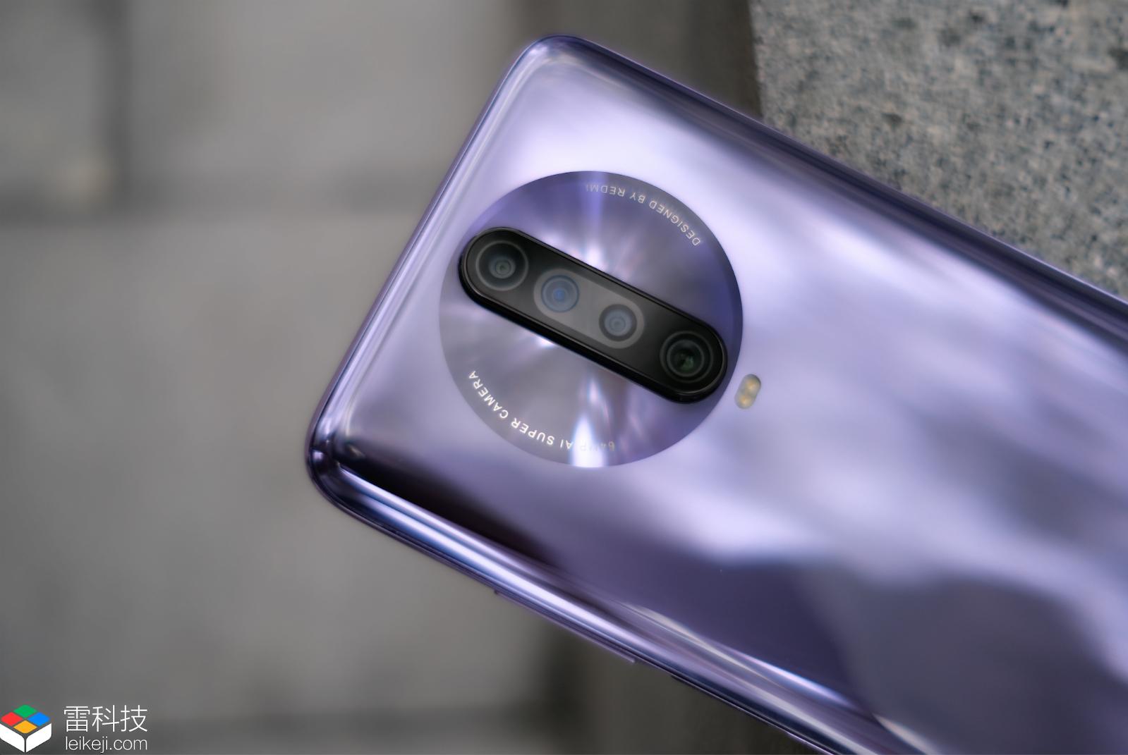 红米k30体验报告4g版也挺香